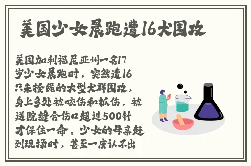 男朋友喜欢摸小兔子的头