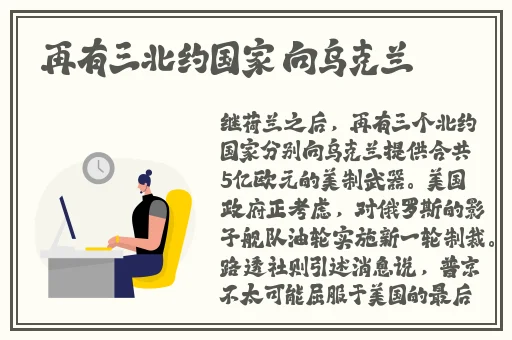 小仙女们嫩白的bb